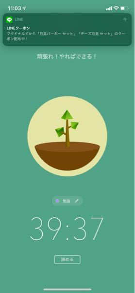 10万円以内のおすすめノートパソコンを教えてください 少し予算オ Yahoo 知恵袋