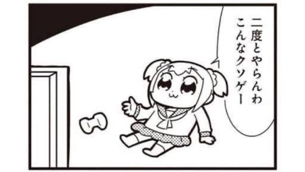 主人公総受けのおすすめ商業blってありますかね できれば主人公は光属性でいて Yahoo 知恵袋