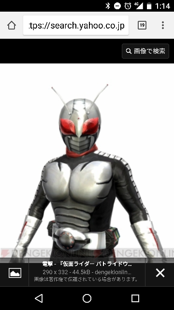 即解答お願いします 便秘じゃない人が コーラック3錠飲んだらどうなりま Yahoo 知恵袋