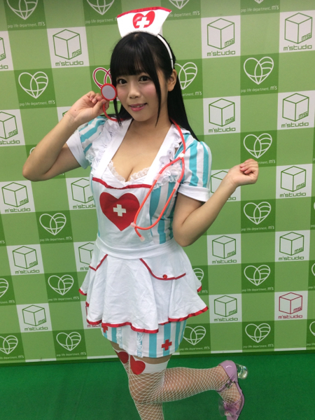 安田美沙子は在日韓国人ですか 京都で 安 田じゃ疑いがかかるのも分 Yahoo 知恵袋