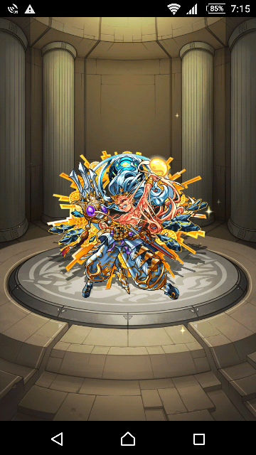 昼を英語で言うとなんと言いますか カタカナで教えてください Yahoo 知恵袋