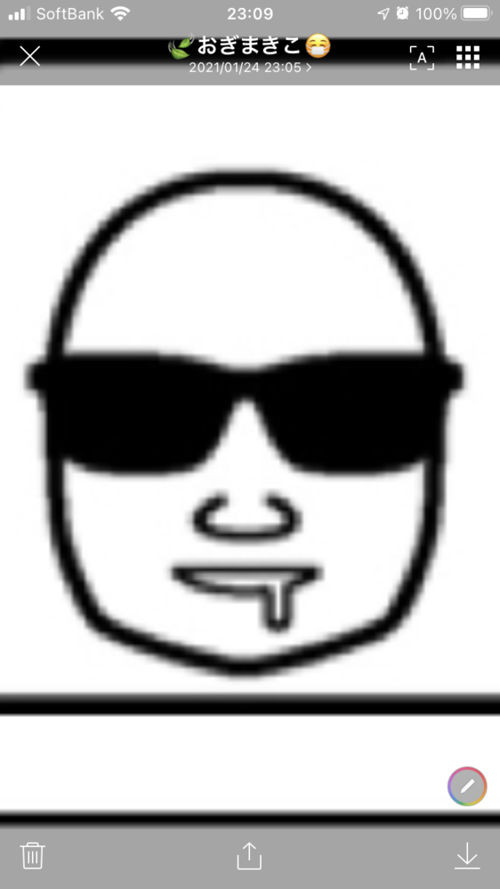 アスピレーターの仕組みを教えてください 流体力学何も知らないのですが Yahoo 知恵袋