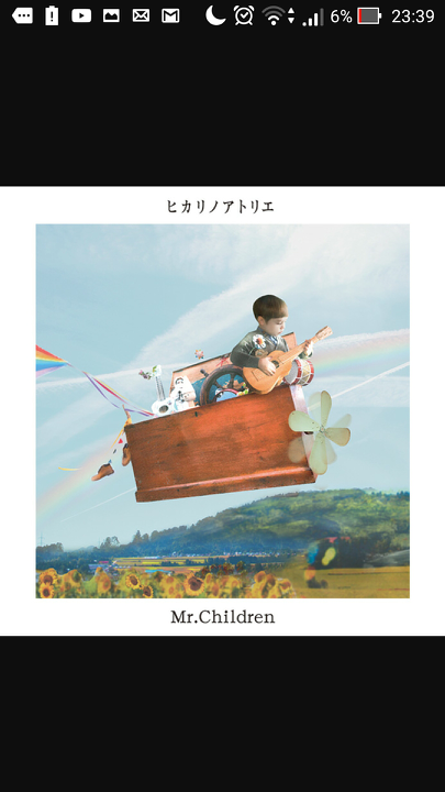 生物基礎のバイオームの覚え方教えてください 語呂合わせみたいなので Yahoo 知恵袋