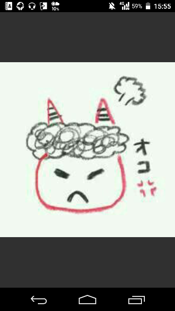 太鼓の達人のタイコタイム裏の最後の風船割ったあとの大連符のタイ Yahoo 知恵袋