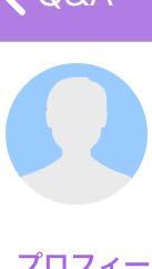 お隣さんとコロナストレス お隣に同じ歳の子供がいるので頻繁に遊びのお誘いが Yahoo 知恵袋