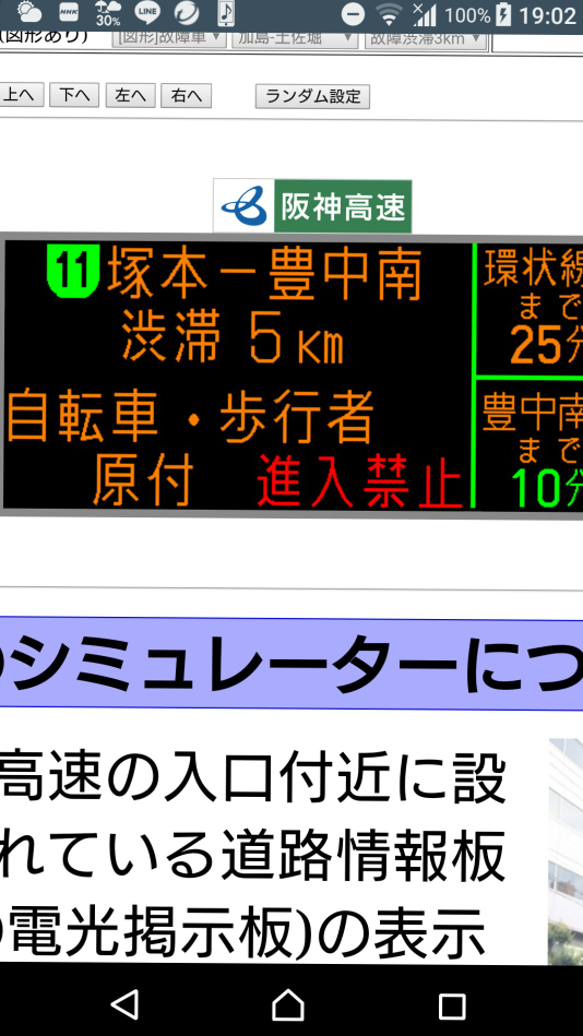 Usjの中で流れている曲を教えてください Alessiacara Sca Yahoo 知恵袋