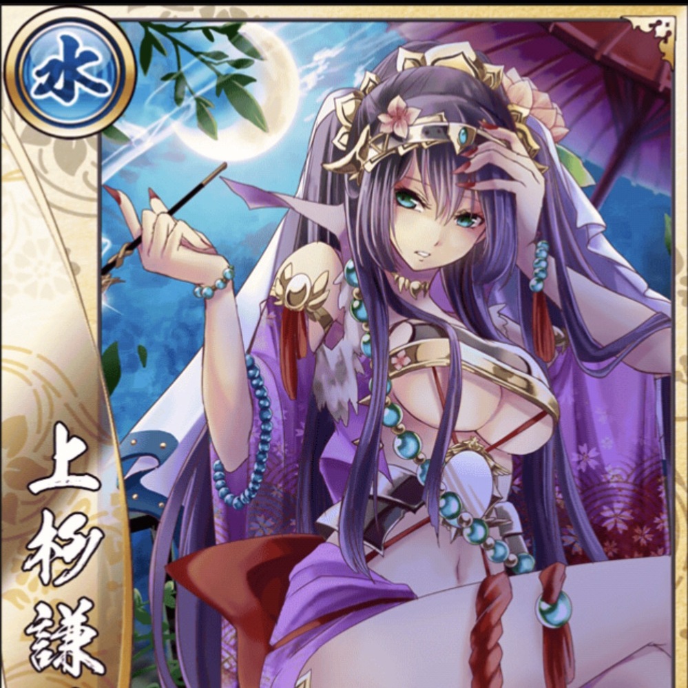 リゼロのペテルギウスのセリフでゆだん たい すなわち怠惰っていうセリフ Yahoo 知恵袋