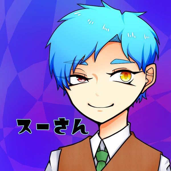 Ps4arkについてです 腐った肉を量産したいのですが生肉を全部分 Yahoo 知恵袋