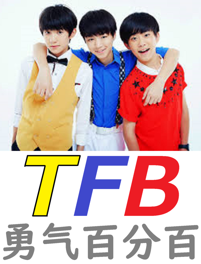 ジャニーズの糧とかってなんですか 簡単に言ったら特定のヲ Yahoo 知恵袋