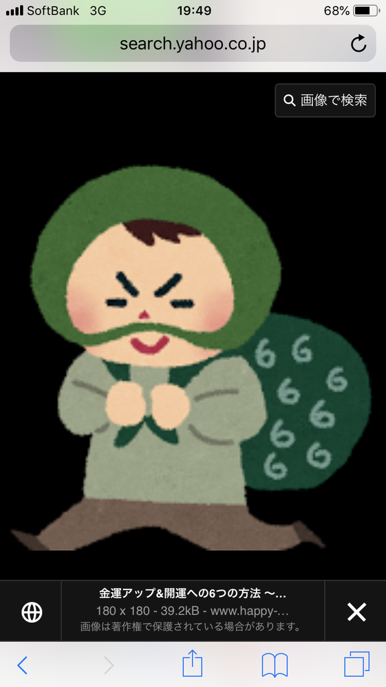 心が壊れた人はもう二度と心が戻りませんか 人間の体には Yahoo 知恵袋