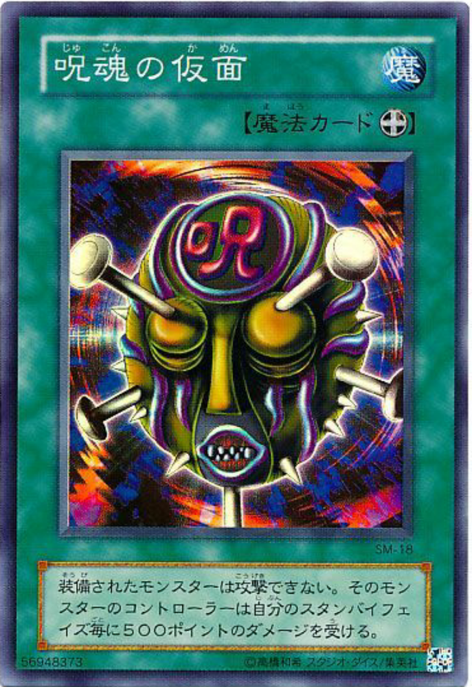 ウルトラネクロズマは日食ネクロズマからのフォルムチェンジか 月食ネクロズマ Yahoo 知恵袋