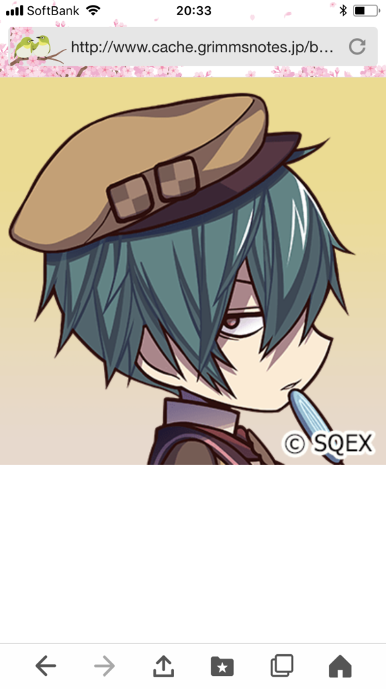 ダンガンロンパのおしおきで ゲーム中に出てくるすべてのおしおき すべて Yahoo 知恵袋