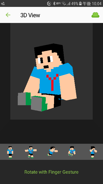 マイクラでサバイバルからクリエイティブにした時怒るデメリット Yahoo 知恵袋