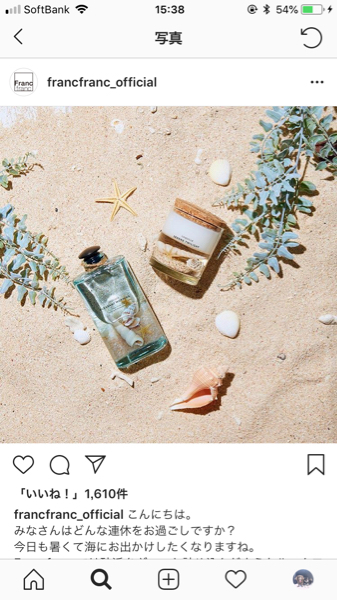 とびだせどうぶつの森フルーツ売値久々にとび森を開いてみたら ははからおいし Yahoo 知恵袋