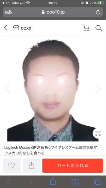 Apexで初鯖に入る方法はありますか 簡単なやり方を教えてくださ Yahoo 知恵袋