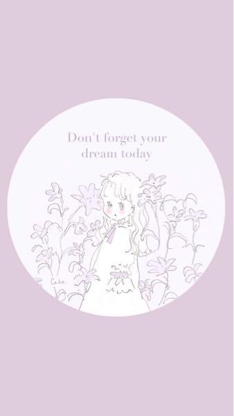 一宮興道高校を受験します 内申が３１です 当日何点くらい取れば Yahoo 知恵袋