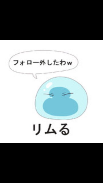 マイクラで村人の交易の値上がりをリセットする方法ってあるんで Yahoo 知恵袋