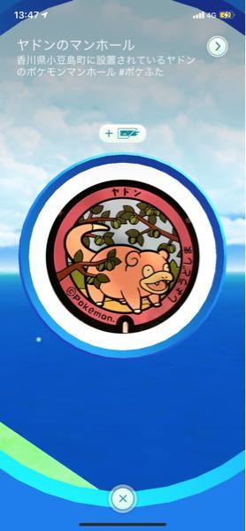 ポケモンサンムーンとポケモンウルトラサンムーンは違う世界線の話なんです Yahoo 知恵袋