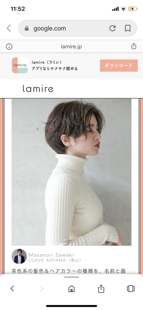 友達が待ち合わせ場所に来ないです 10時15分に駅で待ち合わせをしていま Yahoo 知恵袋