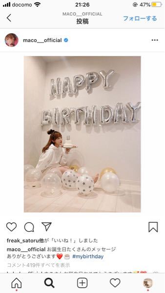 ディズニーキャストさんを好きになってしまいました キャ Yahoo 知恵袋