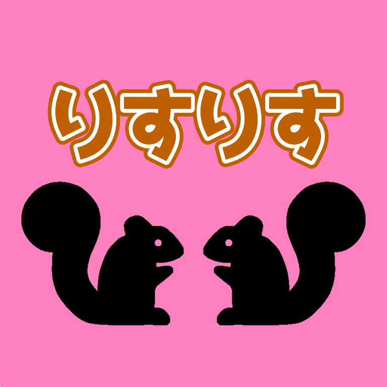 マイクラについての質問です 村人がたまに煙とか緑のキラキラを出すんですけどこ Yahoo 知恵袋