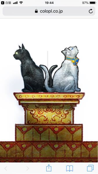 ポケモン剣盾です レッドパーティを使いランクマで勝ち上がりたいのですが Yahoo 知恵袋