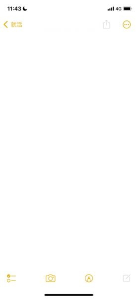 荒野行動上手になる方法教えてください メインストリートで2 Yahoo 知恵袋