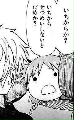 絵師さん動画師さんへの委託費用の相場は幾らくらいなのでしょうか Yahoo 知恵袋