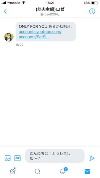 ゲーム実況者の2bro 弟者 兄者さん はなぜアンチが全くいないんで Yahoo 知恵袋