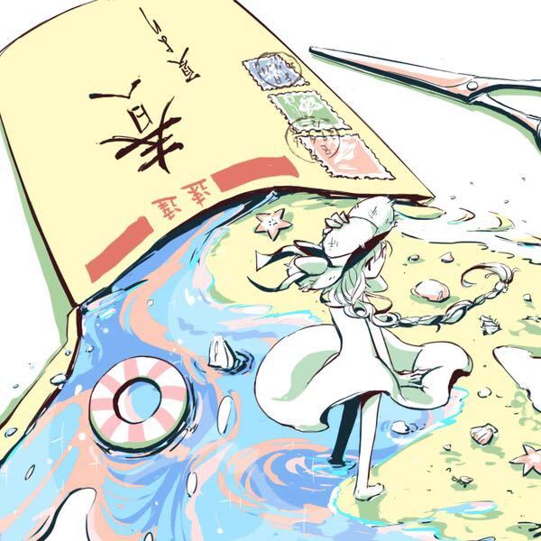 ヒロアカのイケメン枠とか載ってる本ってどの本ですか 写真画像付きで教 Yahoo 知恵袋