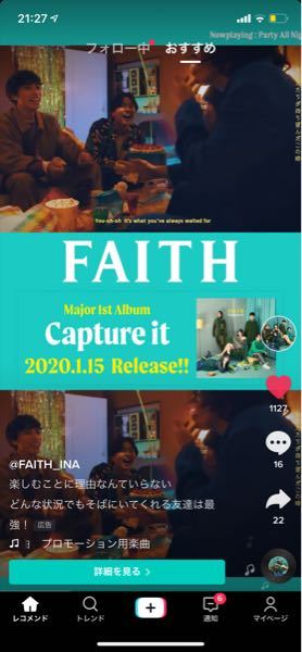 弓道錬士19学科試験内容と二次面接の内容が分かれば教えて頂 Yahoo 知恵袋