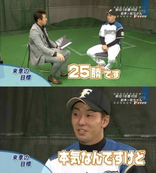 野球中継の延長がうざい今まであんまりテレビ番組を見てこなかったんですけど Yahoo 知恵袋