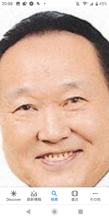 高須クリニックのcmの意味がよく分からないのですが 教えてください Yahoo 知恵袋