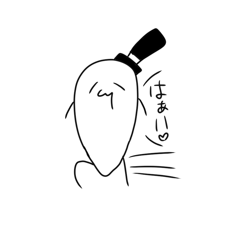 あつ森を始めたんですけど マイデザインで トップスしか作れませんワ Yahoo 知恵袋