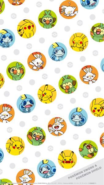 ポケモン剣盾でカジュアルバトル潜ってもマッチングしないのですが Yahoo 知恵袋