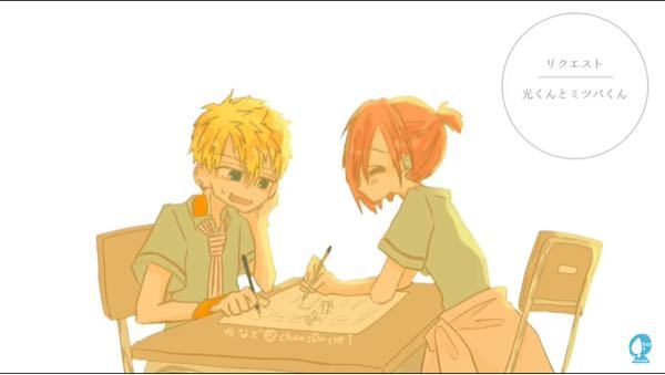 至急お願いします エルネア王国についてです 自分の娘から 虹 Yahoo 知恵袋