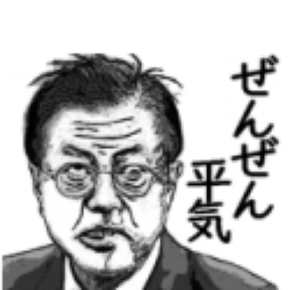 楽天カードを延滞により強制解約になった場合 再入会出来ないと良く見るんです Yahoo 知恵袋