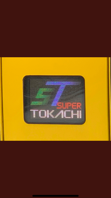 ウイイレが面白くないと感じ始めました 理由としてはやってるサ Yahoo 知恵袋