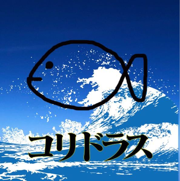 エヴァqを見ました 意味わかりません わかんないことが多すぎて頭痛いで Yahoo 知恵袋