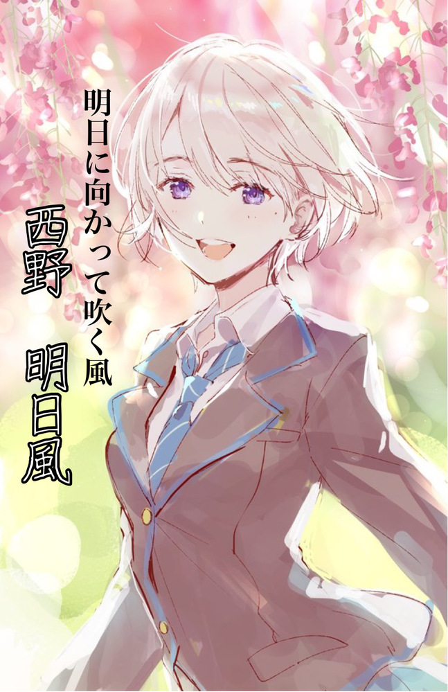 ようこそ実力至上主義の教室へで綾小路の実力を知っている人物は何 Yahoo 知恵袋