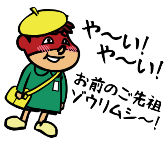 荒野行動の衣装って課金しないと買えないですか 可愛い衣 Yahoo 知恵袋