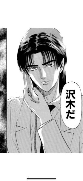 Fifa21のキャリアモードはおもしろいですか またfifaとどちらが Yahoo 知恵袋