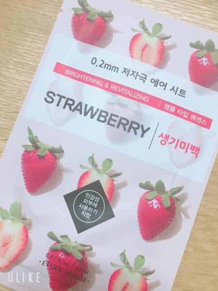 好きすぎて会いたいすぐに会いたい って言う歌詞動画見かけたんです Yahoo 知恵袋