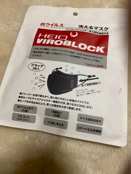 至急です 英語の将来の夢のスピーチについて 医者をもとにして誰 Yahoo 知恵袋