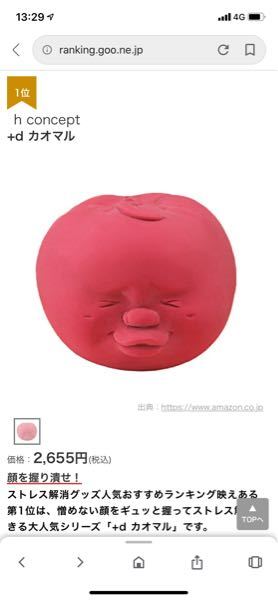 彼氏と友達どちらが優先順位上ですか Yahoo 知恵袋