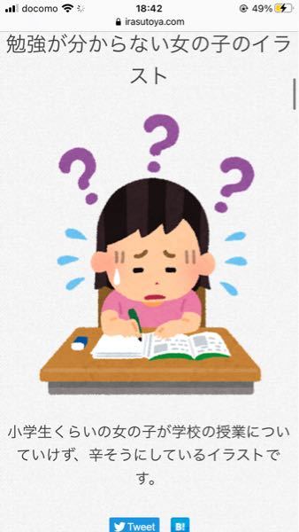 オイルデルって何時間ぐらいで効果を発揮しますか わたし今 Yahoo 知恵袋