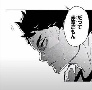 ハイキューアニメ5期やると思いますか やると思います ハイキュー Yahoo 知恵袋