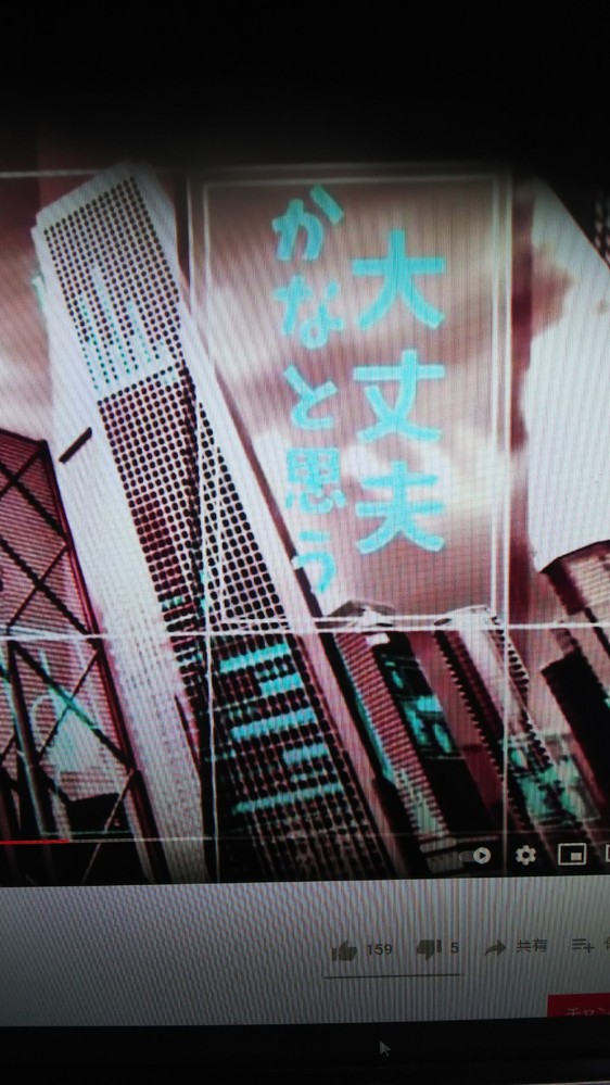 マジカル頭脳パワー のマジカルバナナは 社会現象になりましたか この Yahoo 知恵袋