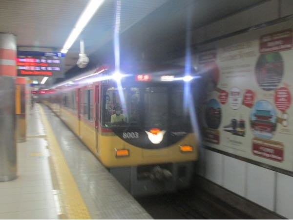 鷹司和子 和子内親王 の夫は何ですか 鷹司平通 たかつかさとしみち で Yahoo 知恵袋