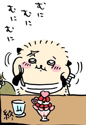 実況者で 前まで ぷちひなしゅんさん で活動していた4人ですがホームペー Yahoo 知恵袋